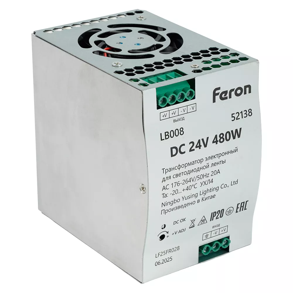 

Трансформатор электронный на DIN-рейку Feron LB008 480W 24V IP20 52138