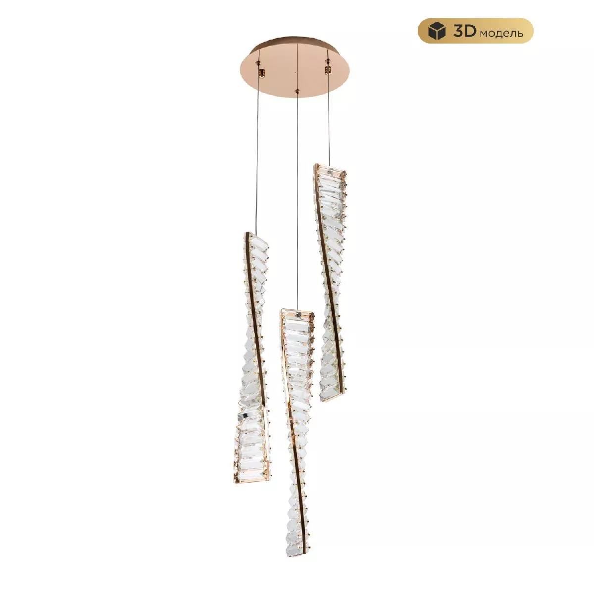 

Подвесной светильник Modestyle MS.88910.3R GD