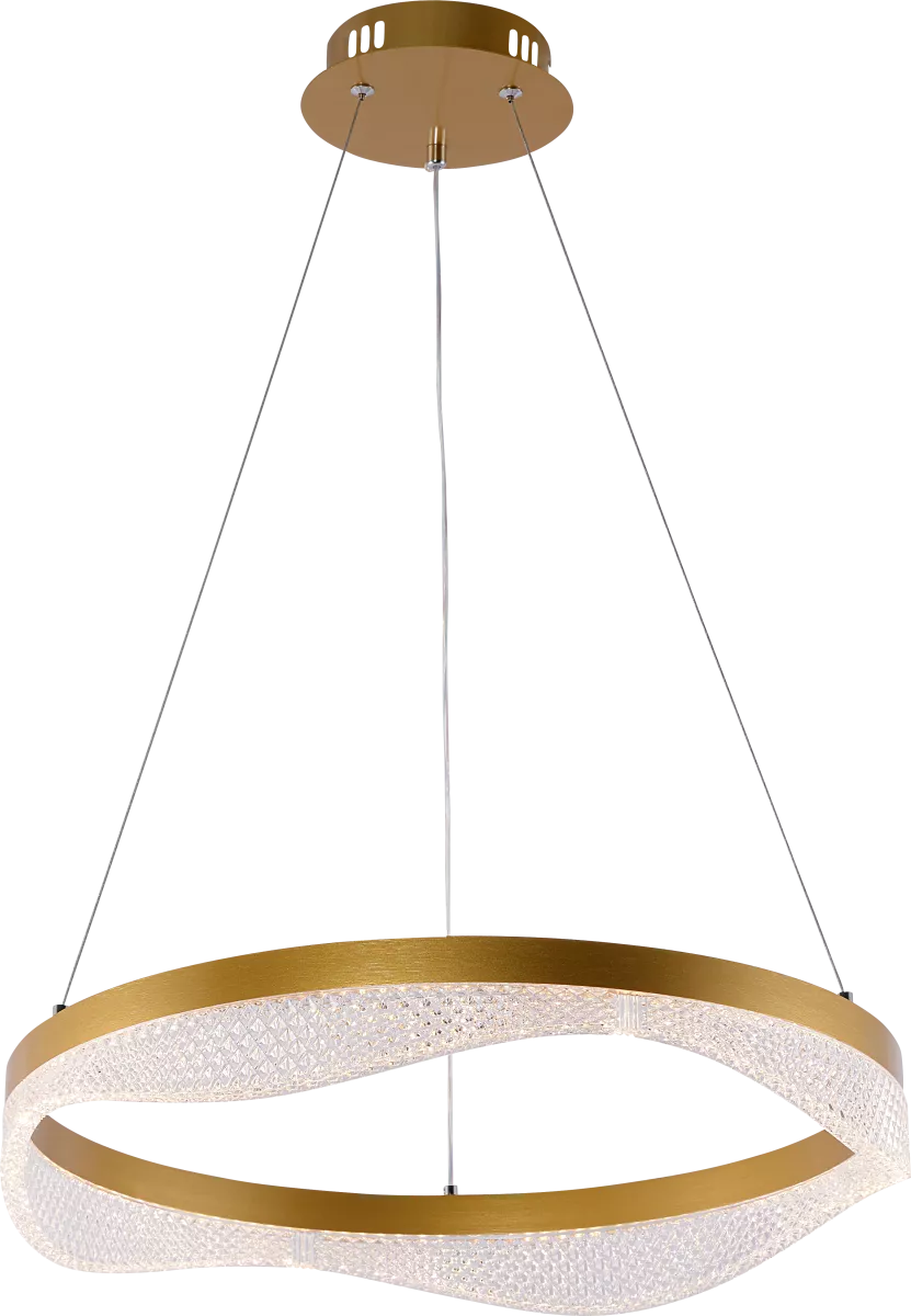 

Подвесной светильник Rivoli Dana 6189-201