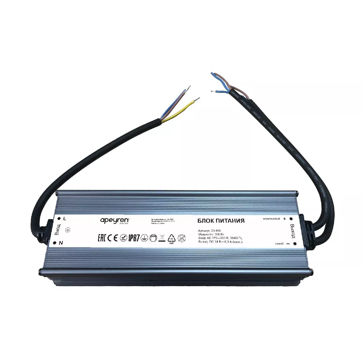 

Блок питания Apeyron 200Вт DC24В 8.3А IP67 03-169