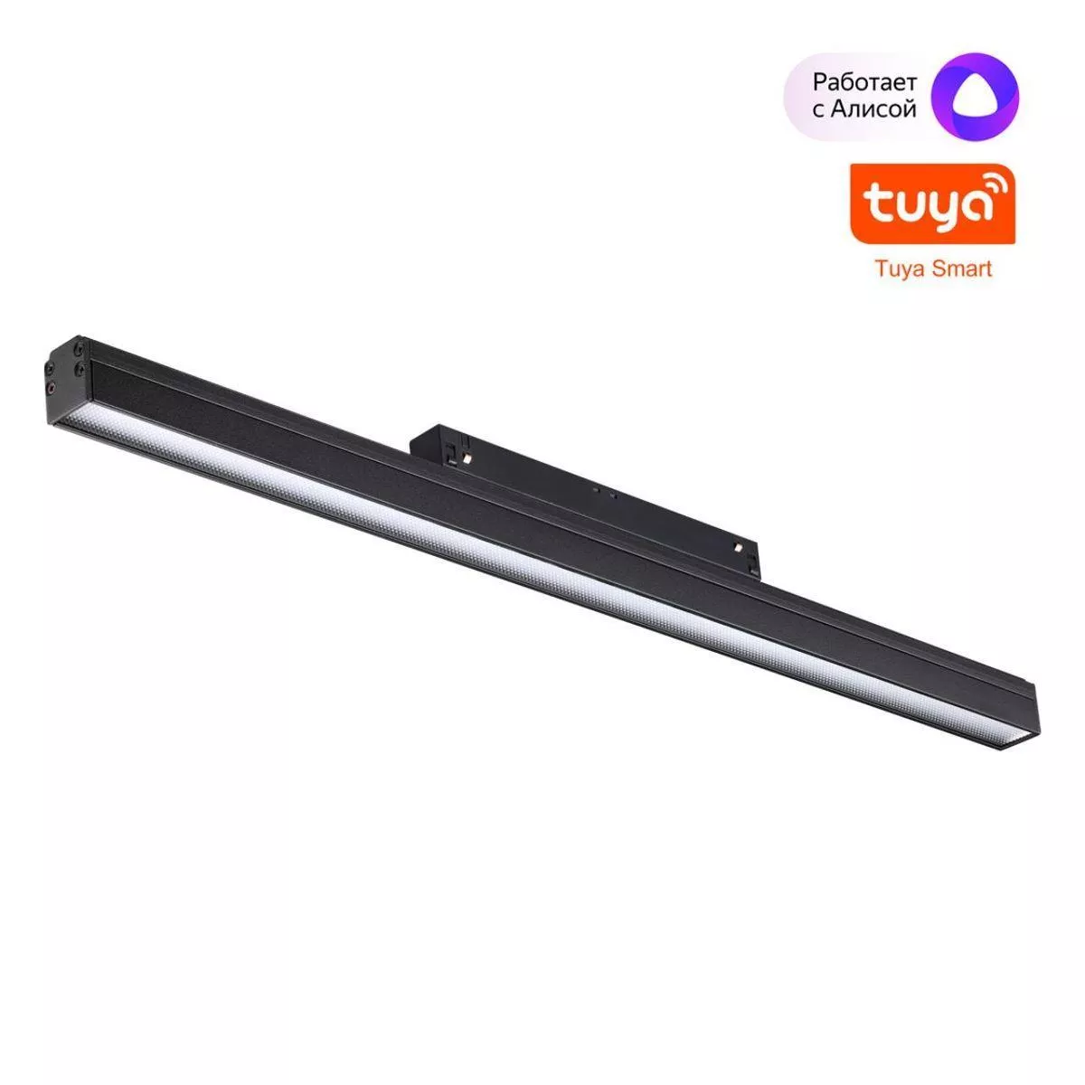 

Трековый светодиодный светильник Novotech Shino Flum 359486