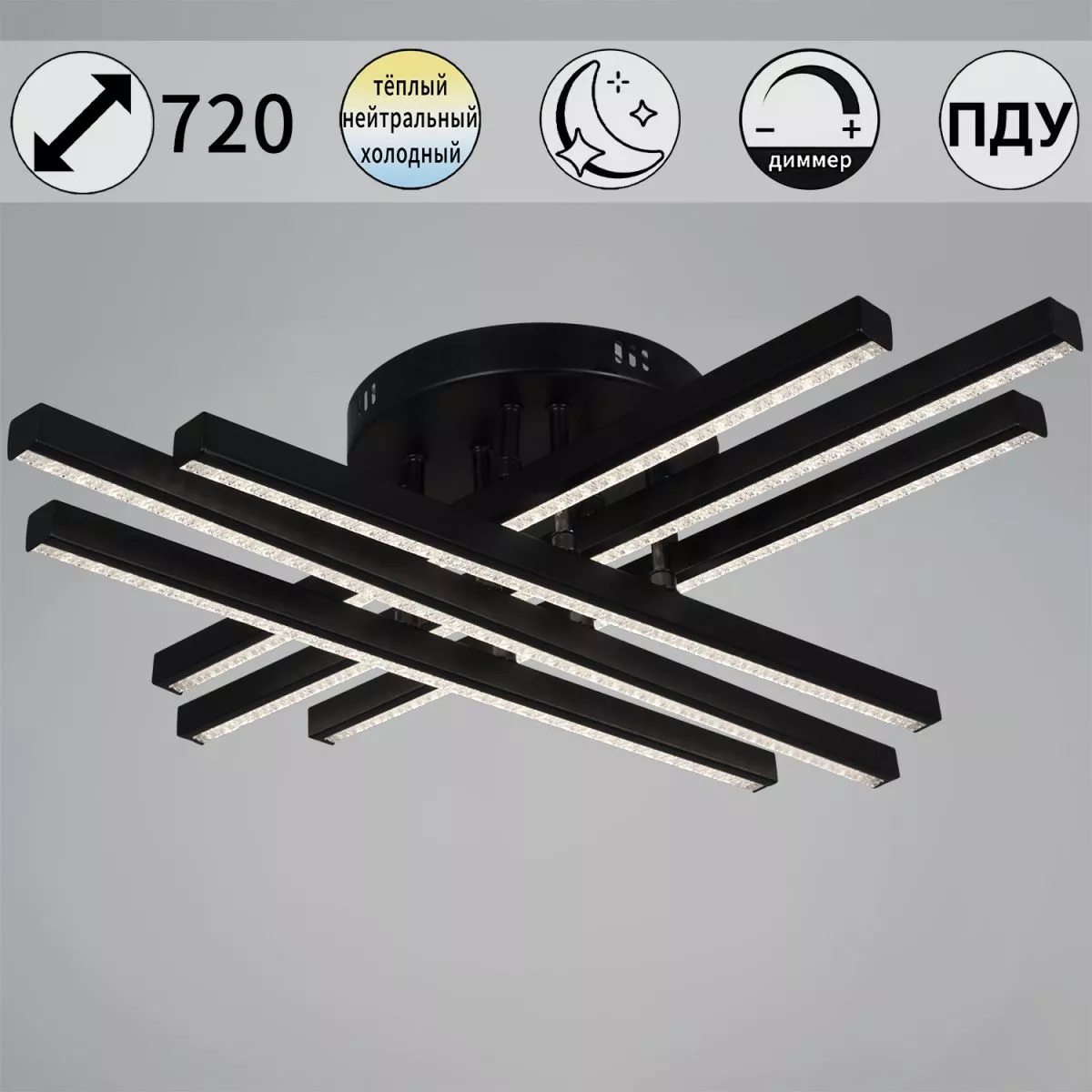 

Потолочная люстра Reluce 67090-0.3-06 BK