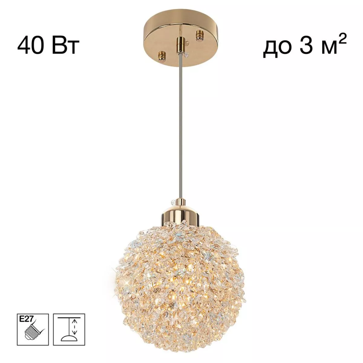 

Подвесной светильник Citilux Cloudy CL323012