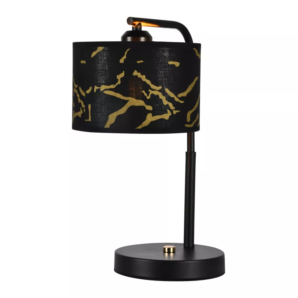 

Настольная лампа Lussole Sabine LSP-0686