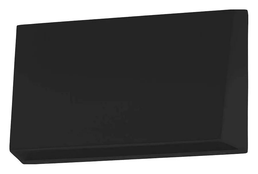 

Уличный настенный светодиодный светильник Eglo Spongano 900887