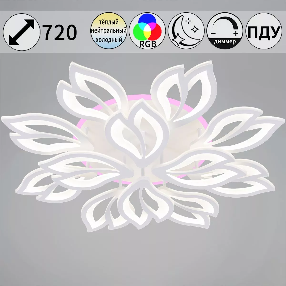 

Потолочная люстра Reluce 85162-0.3-8+4C