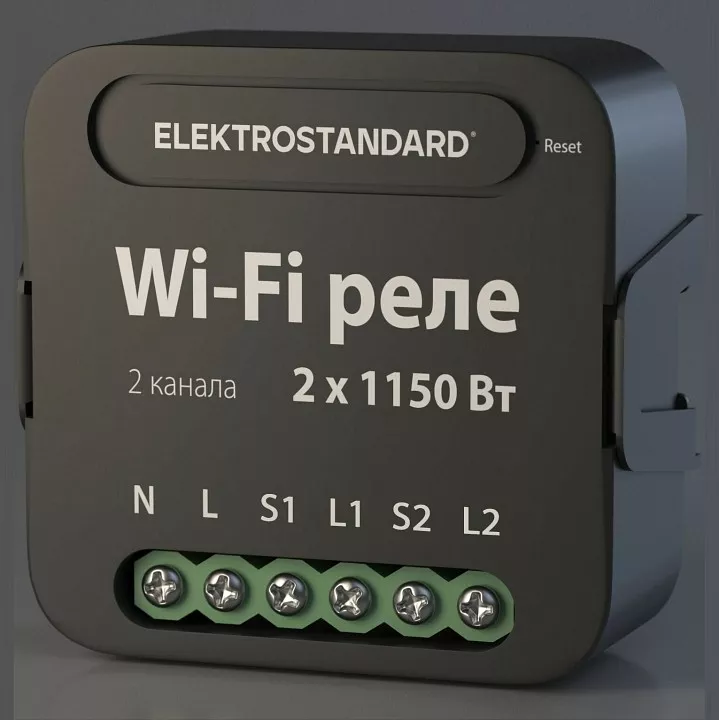 

Реле Wi-Fi Elektrostandard 76007/00 4690389185083
