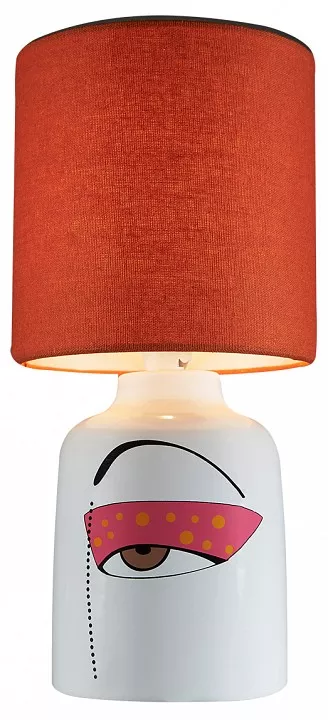 

Настольная лампа декоративная Escada Glance 10176/L Red