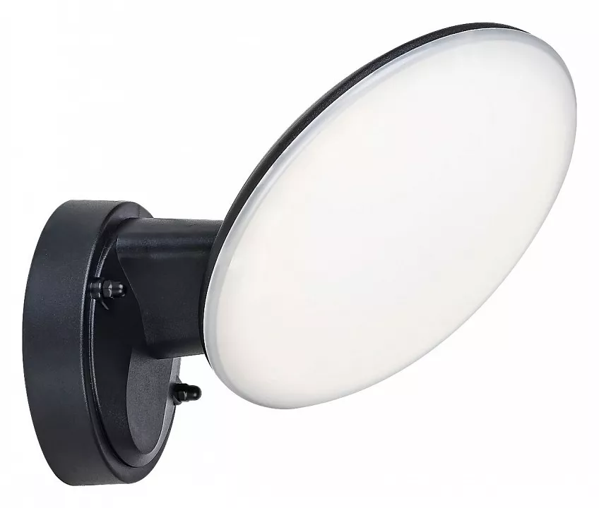 

Светильник на штанге Escada Walk 10215/1LED