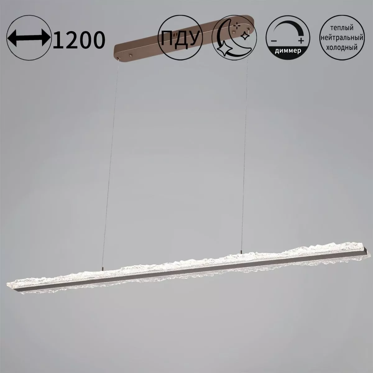 

Подвесной светильник Reluce 05249-0.4-01