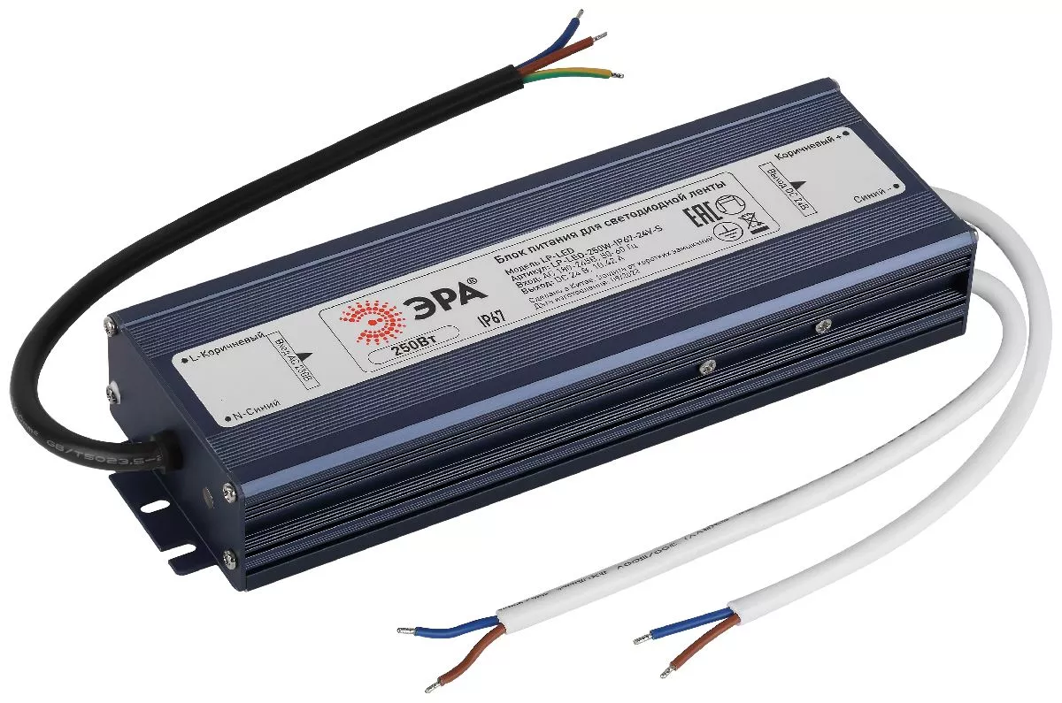 

Блок питания Эра 250Вт DC24В 10.42A IP67 LP-LED-250W-IP67-24V-S Б0061148