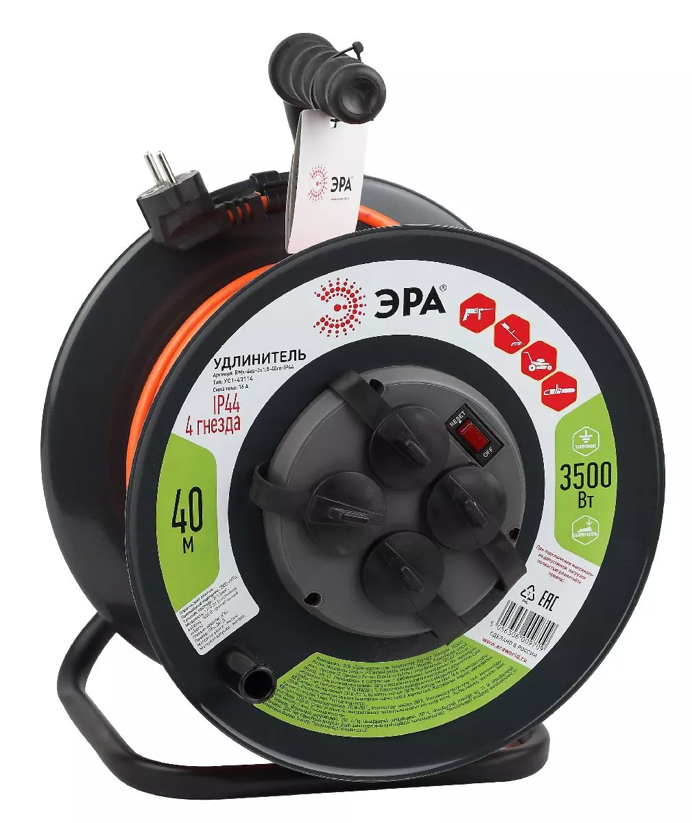 

Удлинитель силовой Эра RMx-4es-3x1.5-40m-IP44 Б0046851