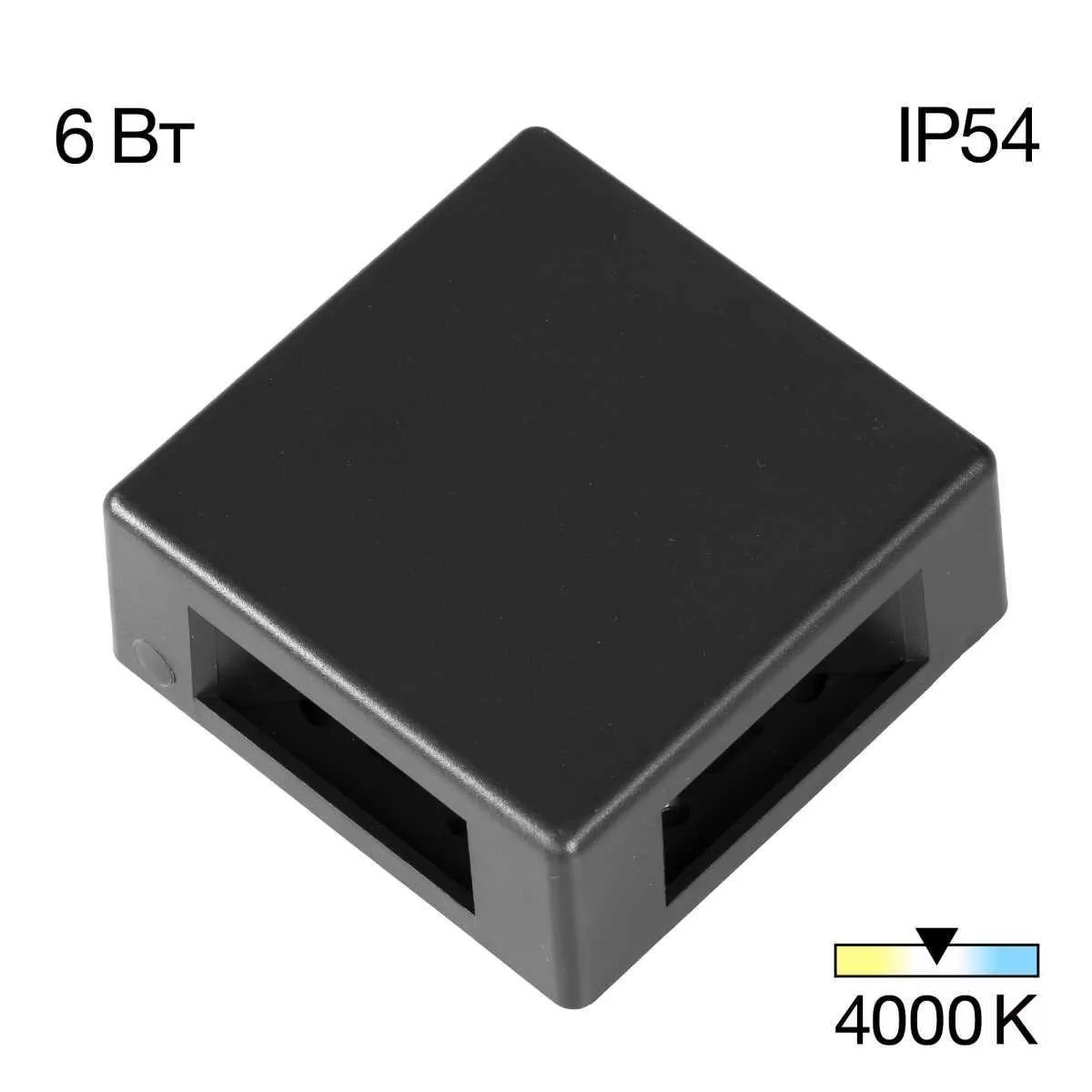 

Настенный светильник Citilux CL238660