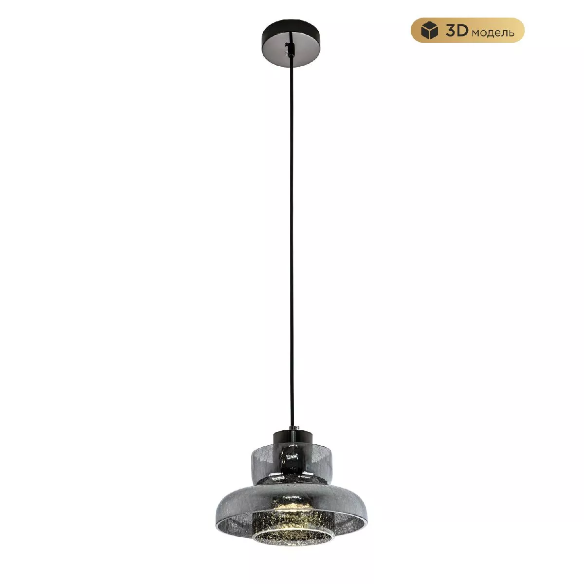 

Подвесной светильник Modestyle MS.1412.220 BK