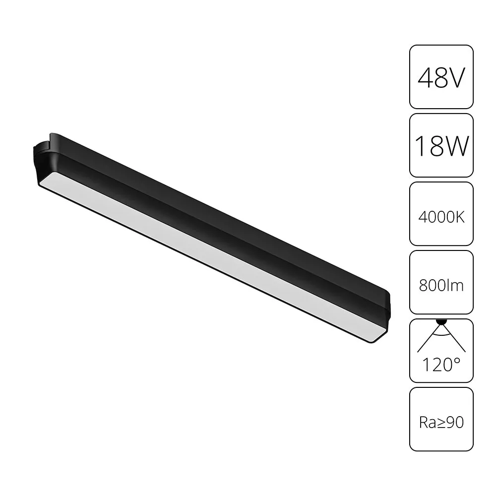 

Трековый магнитный светильник Arte Lamp Rapid A6168PL-1BK