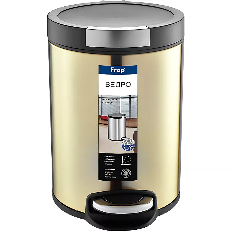 

Ведро для мусора Frap 5 л бронзовое
