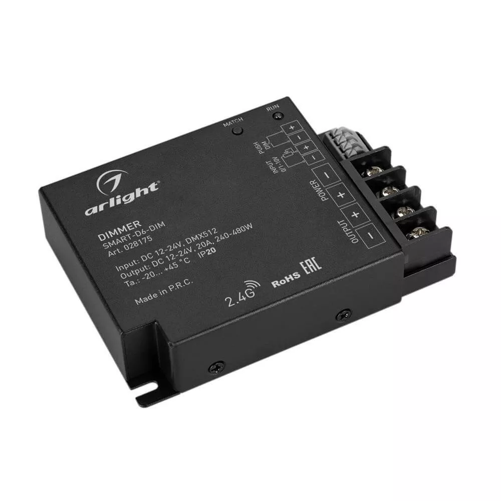 

Диммер Arlight Smart-D6-Dim 028175