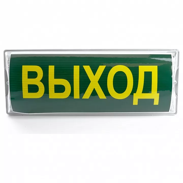 

Настенный светодиодный светильник Feron EM100 41535