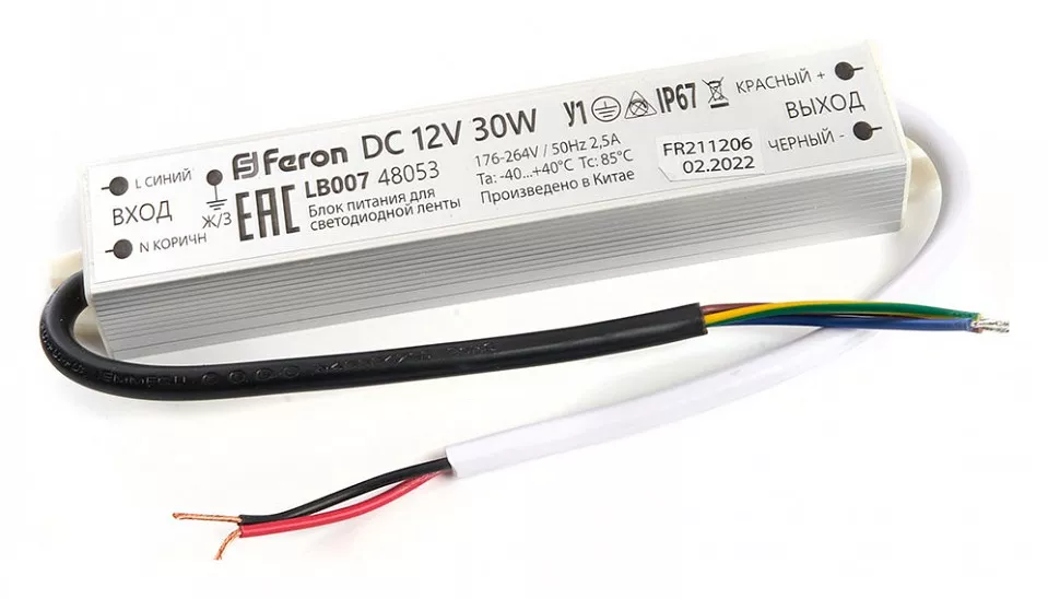 

Блок питания для светодиодной ленты Feron LB007 12V 30W IP67 2,5A 48053