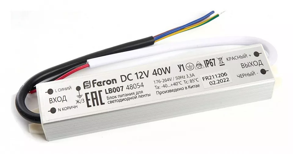 

Блок питания для светодиодной ленты Feron LB007 12V 40W IP67 3,3A 48054