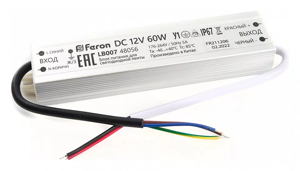 

Блок питания для светодиодной ленты Feron LB007 12V 60W IP67 5A 48056