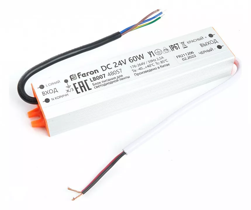 

Блок питания для светодиодной ленты Feron LB007 12V 60W IP67 2,5A 48057