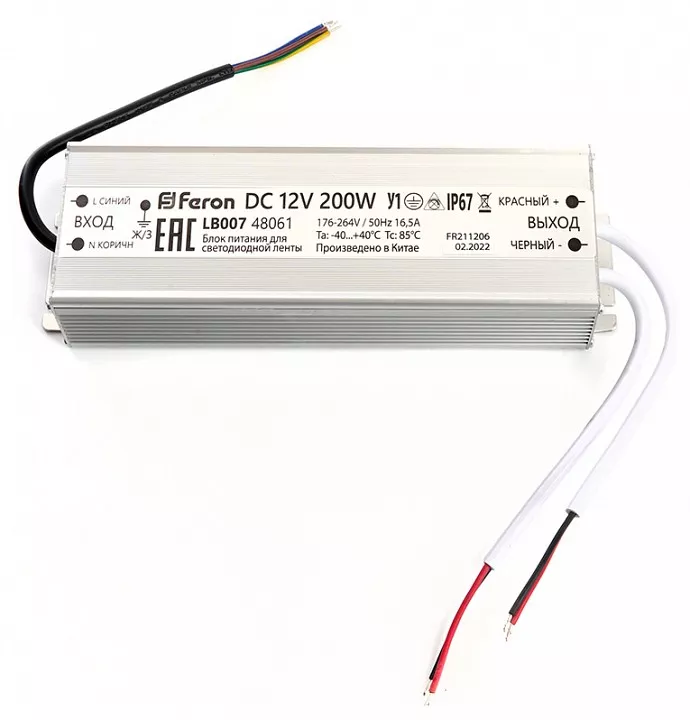 

Блок питания для светодиодной ленты Feron LB007 12V 200W IP67 16,5A 48061