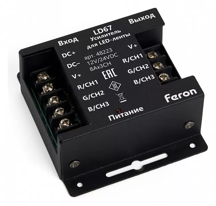

Усилитель для светодиодной ленты Feron RGB 24А12-24V LD67 48223