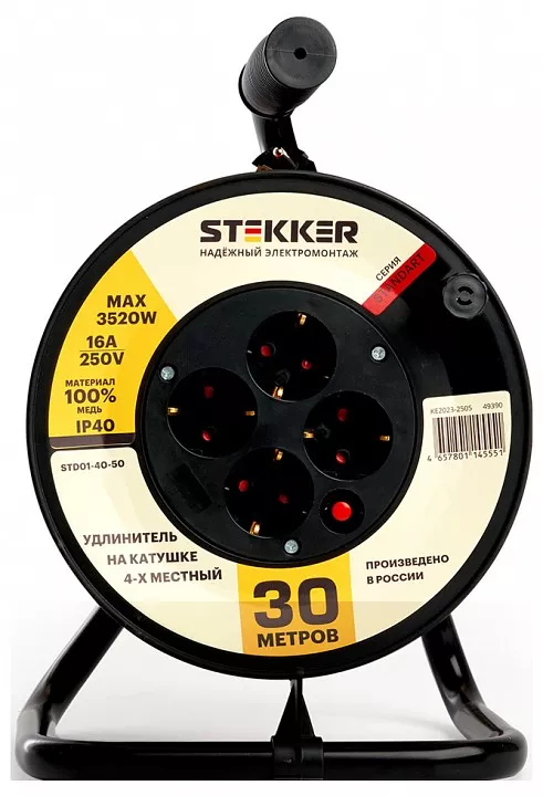 Электротовары Удлинитель Stekker STD01-40-30 49390