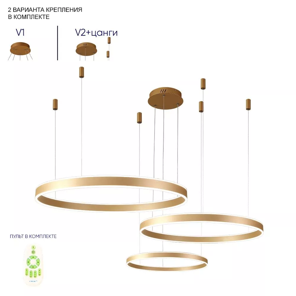 

Подвесная светодиодная люстра Crystal Lux MUCHOS SP158W LED GOLD