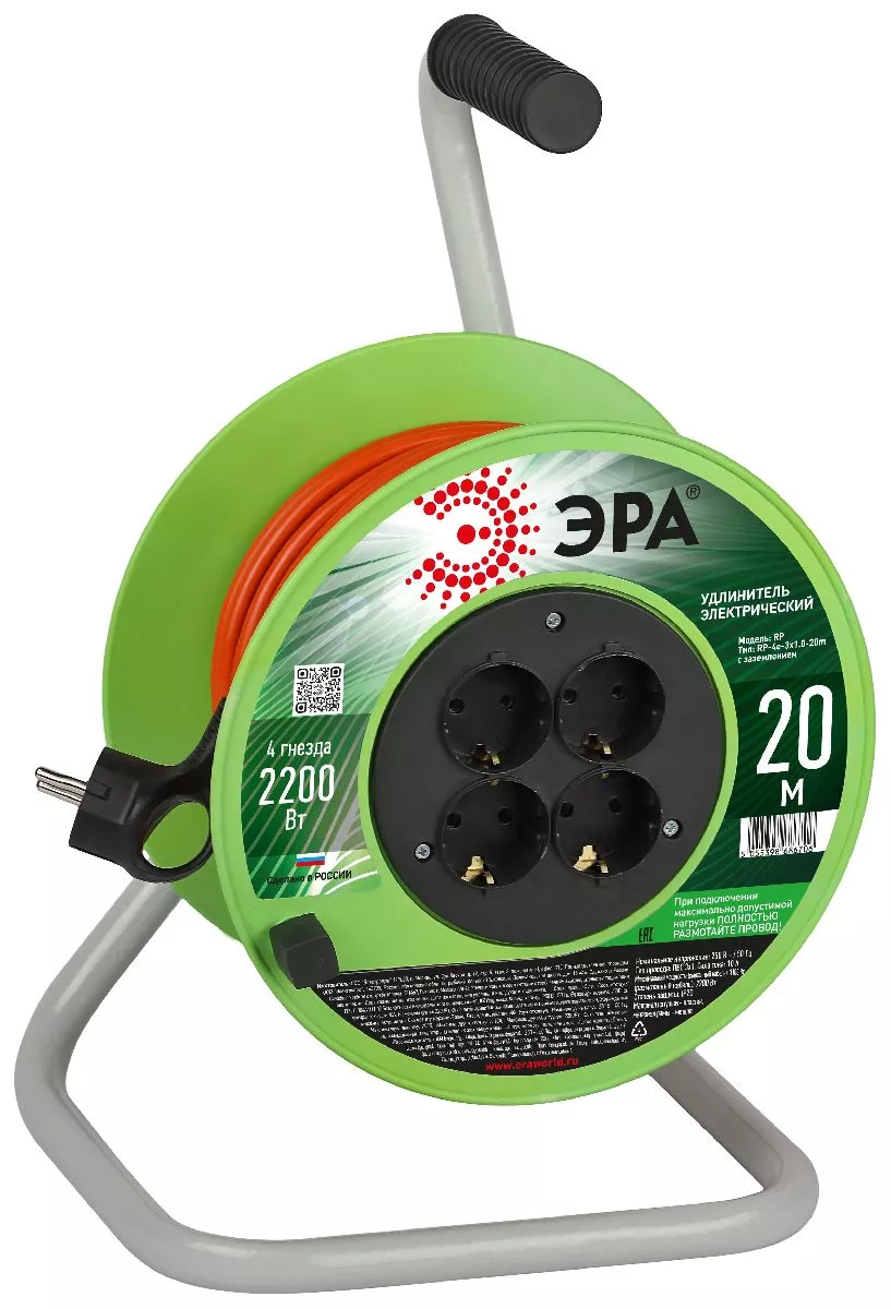 

Удлинитель силовой Эра RP-4e-3х1.0-20m Б0056098