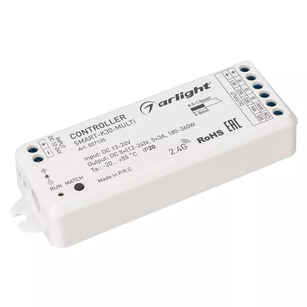 

Контроллер Arlight Smart-K30-Multi 027135