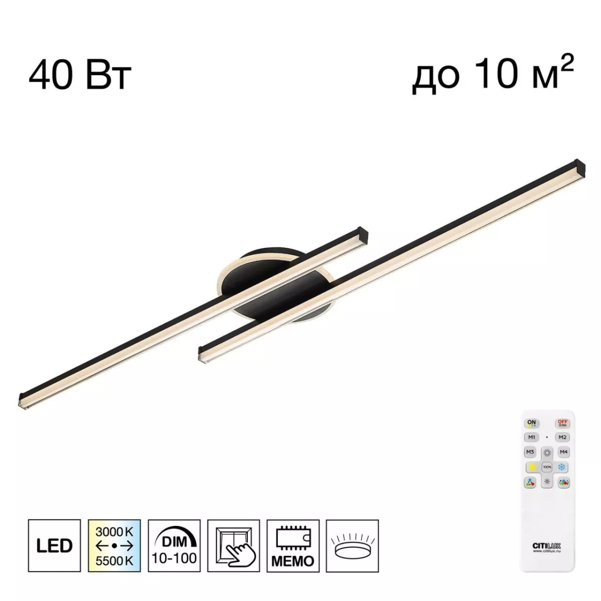 

Потолочная люстра Citilux Trent CL203621