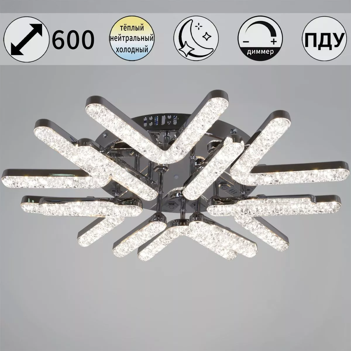 

Потолочная люстра Reluce 13190-0.3-6+6 CR