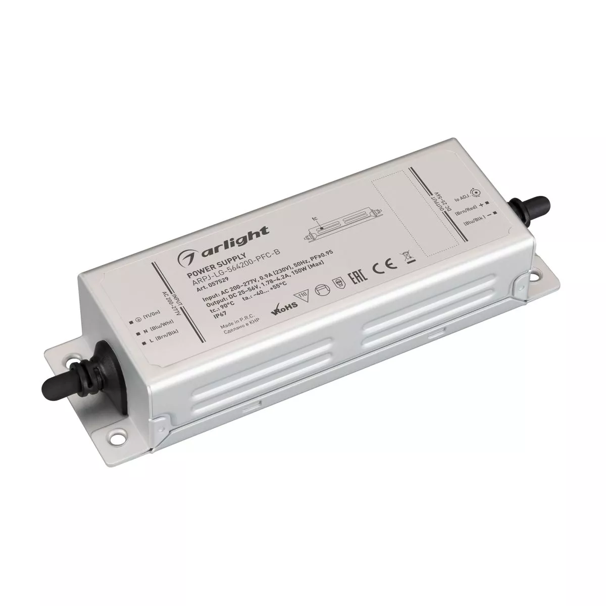 

Блок питания Arlight ARPJ-LG-564200-PFC-B (150W, 25-56V, 1.78-4.2A) (IP67 Металл) 057529