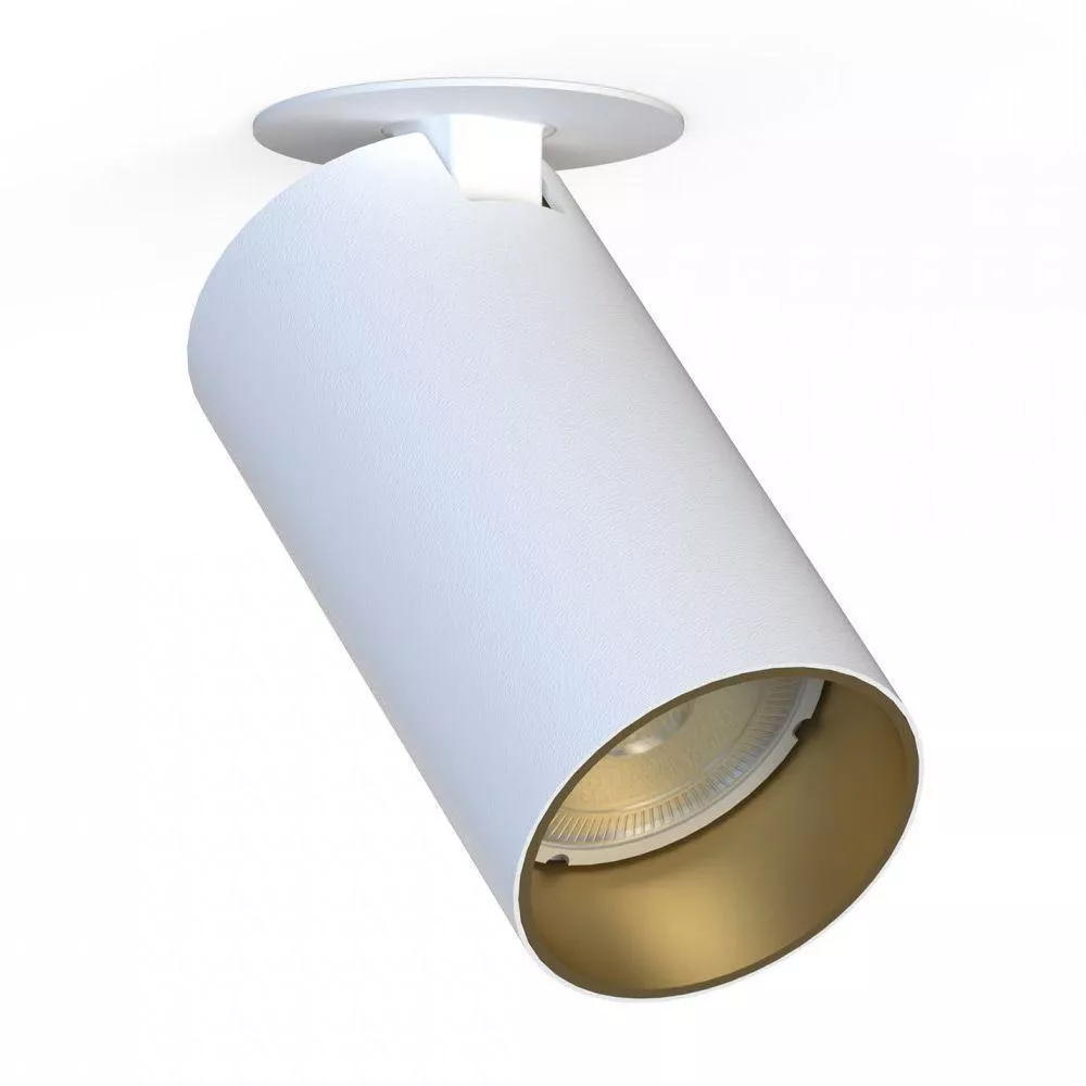 

Встраиваемый спот Nowodvorski Mono Surface 7683