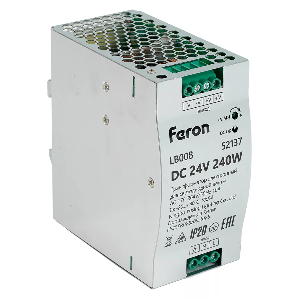 

Трансформатор электронный на DIN-рейку Feron LB008 240W 24V IP20 52137