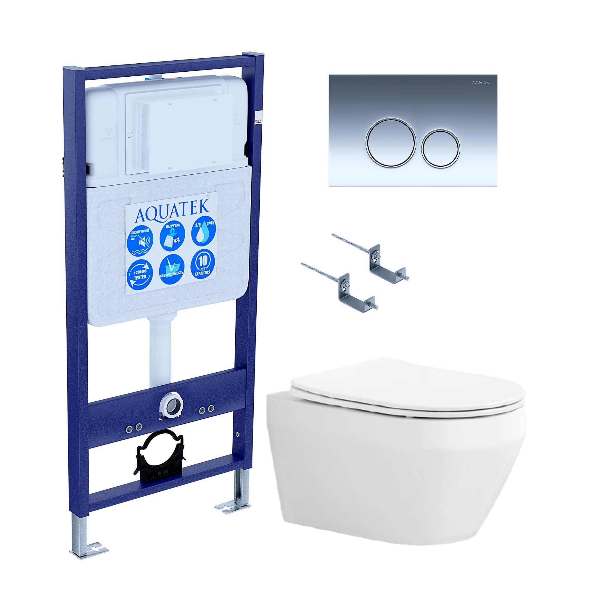 

Комплект Унитаз подвесной AQUATEK Лея AQ1199-00 безободковый, с микролифтом + Инсталляция Standard INS-0000012 + Комплект креплений KKI-0000002 + Кнопка KDI-0000018 хром