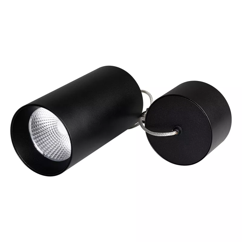 

Подвесной светильник Arlight SP-Polo-Hang-R85-15W White5000 027422