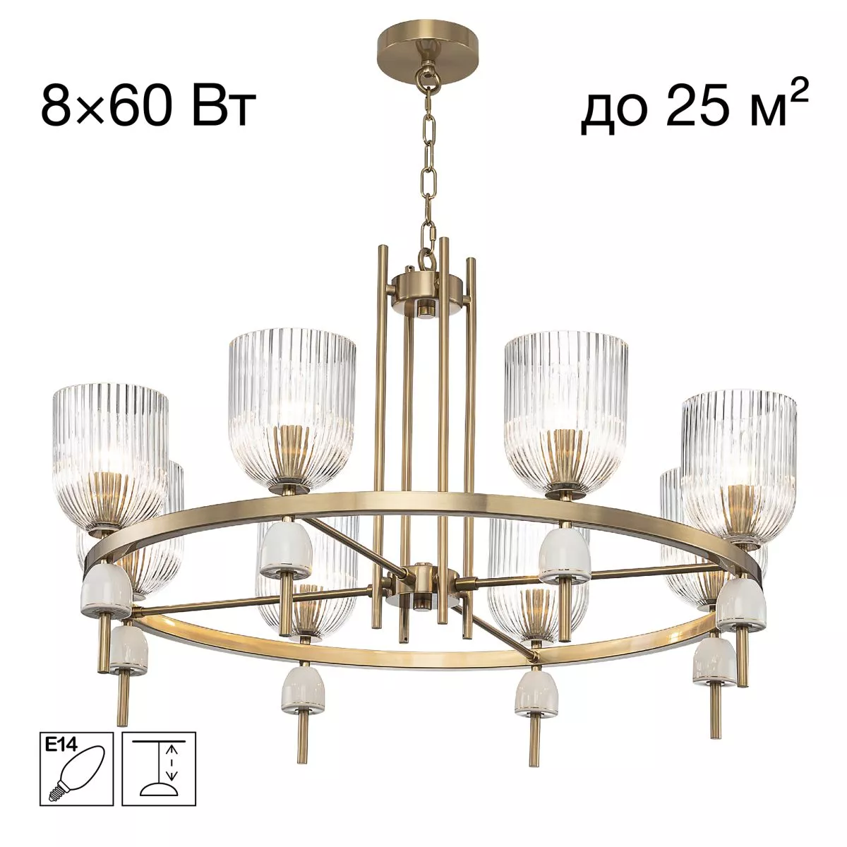

Подвесная люстра Citilux Carson CL255183