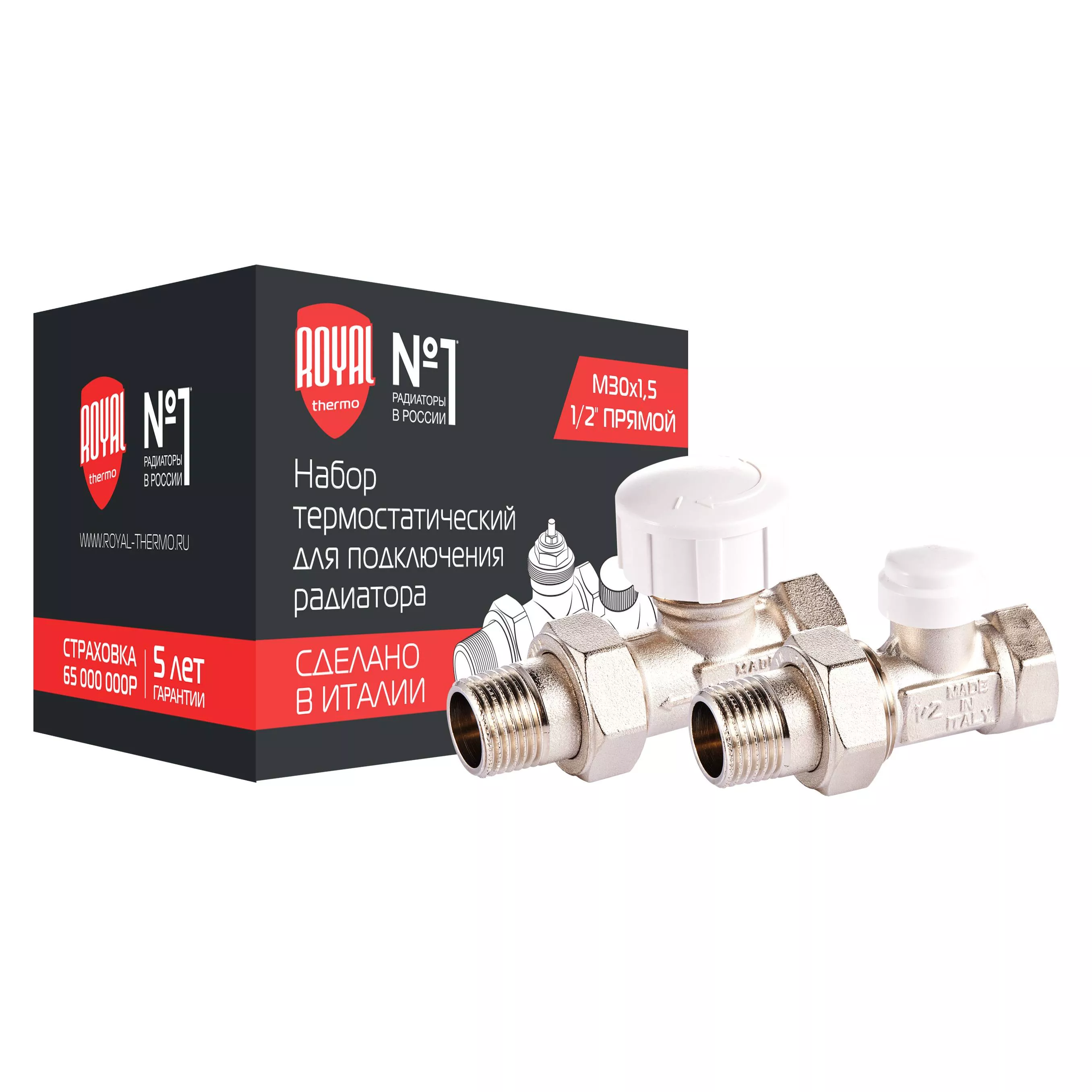 

Набор термостатический Royal Thermo для радиатора прямой 1/2 М30х1,5