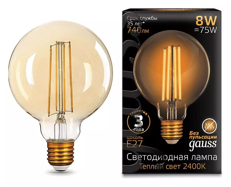 

Лампа светодиодная Gauss Led Filament G95 E27 8Вт 2400K 105802008