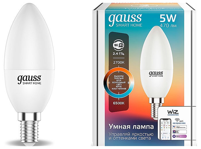 Лампа светодиодная диммируемая Gauss Smart Home E14 5W 2700-6500K матовая 1110112