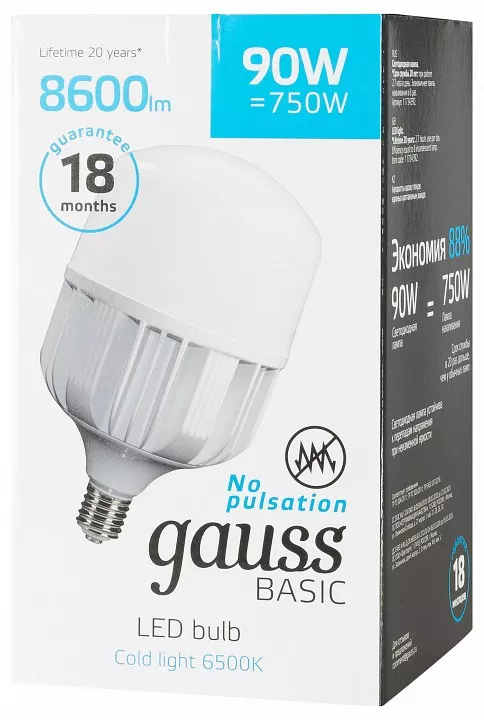 

Лампа светодиодная сверхмощная Gauss E40 90W 6500К матовая 11734392