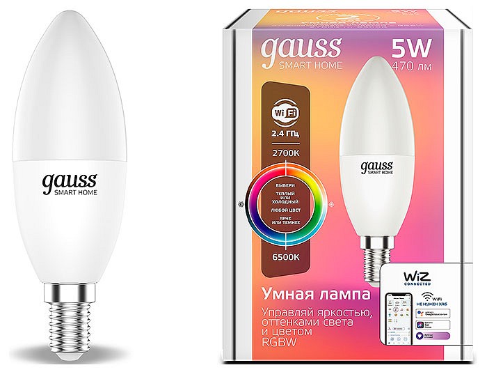 Лампа светодиодная диммируемая Gauss Smart Home E14 5W 2700-6500K RGBW матовая 1190112