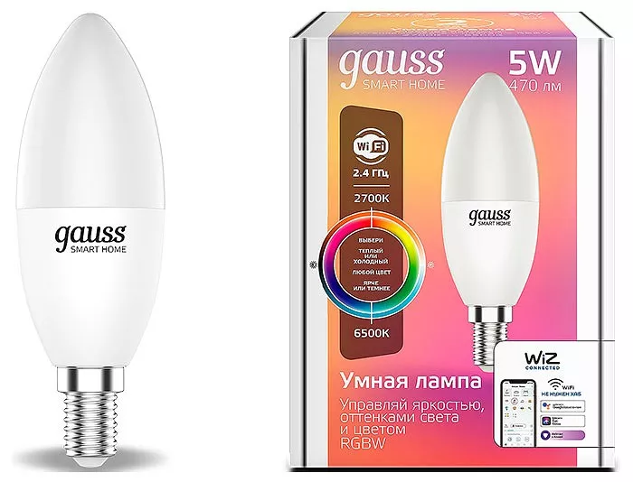 

Лампа светодиодная диммируемая Gauss Smart Home E14 5W 2700-6500K RGBW матовая 1190112