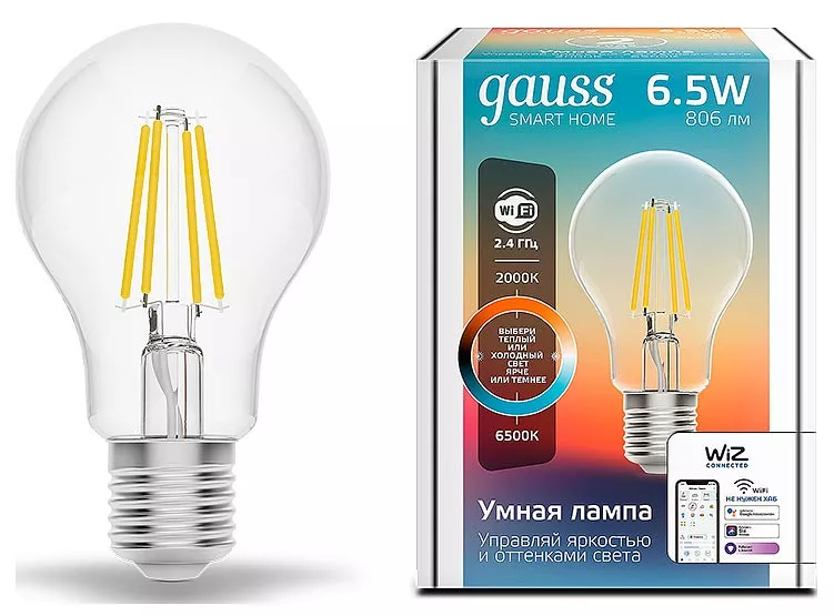 

Лампа светодиодная диммируемая филаментная Gauss Smart Home Filament E27 6,5W 2000-6500K прозрачная 1220112