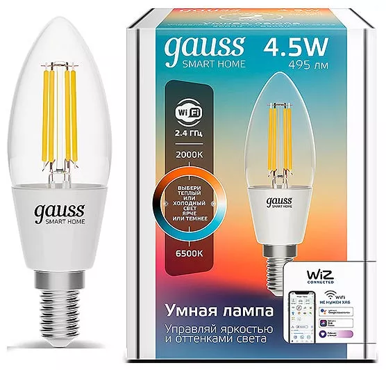 Лампа светодиодная диммируемая филаментная Gauss Smart Home Filament E14 4,5W 2000-6500K прозрачная 1250112 - фото 1