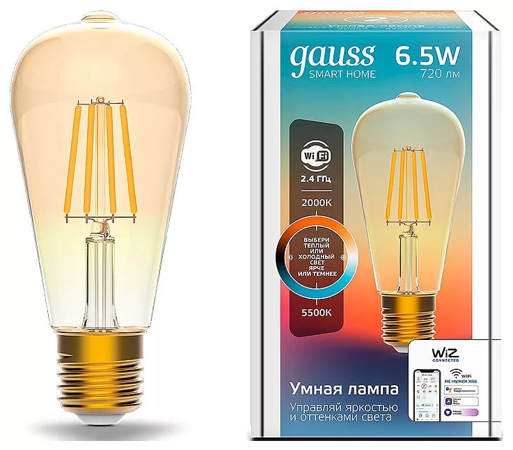 

Лампа светодиодная диммируемая филаментная Gauss Smart Home Filament E27 6,5W 2000-5500K золотистая 1310112