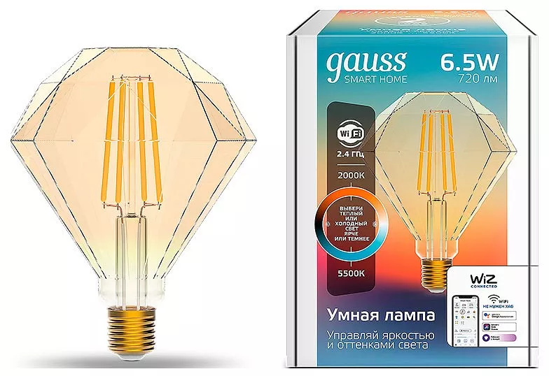 

Лампа светодиодная диммируемая филаментная Gauss Smart Home Filament Diamond E27 6,5W 2000-5500K золотистая 1370112